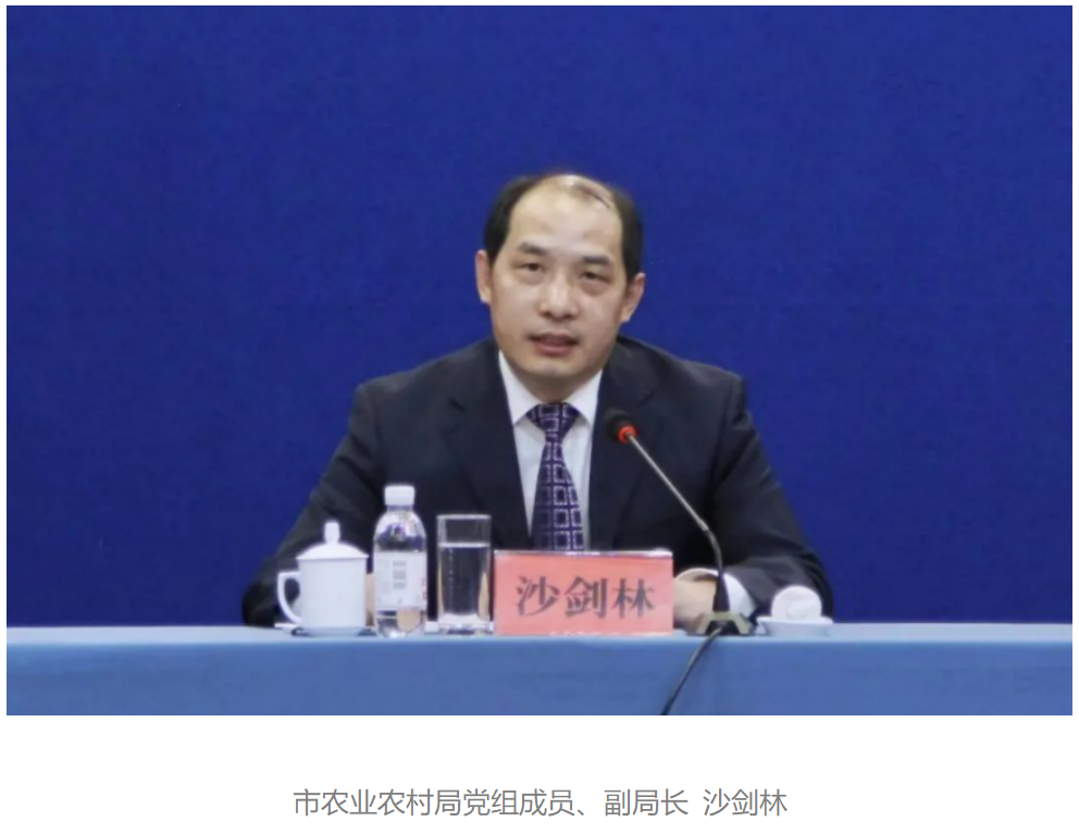 1684938973756_1684939002437 首页 | J9集团有限公司官网