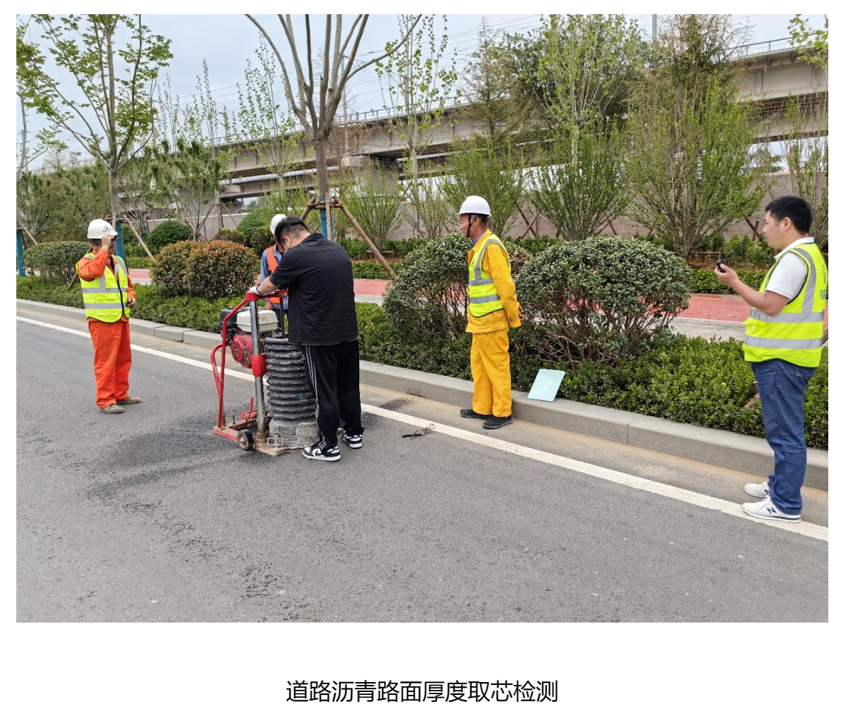 1688110235111_1688110273659 首页 | J9集团有限公司官网
