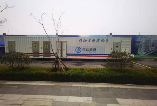 22_1650205795333 首页 | J9集团有限公司官网