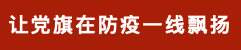 WechatIMG751_1647248506935 首页 | J9集团有限公司官网