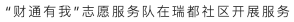 blobid4_1647249093016 首页 | J9集团有限公司官网