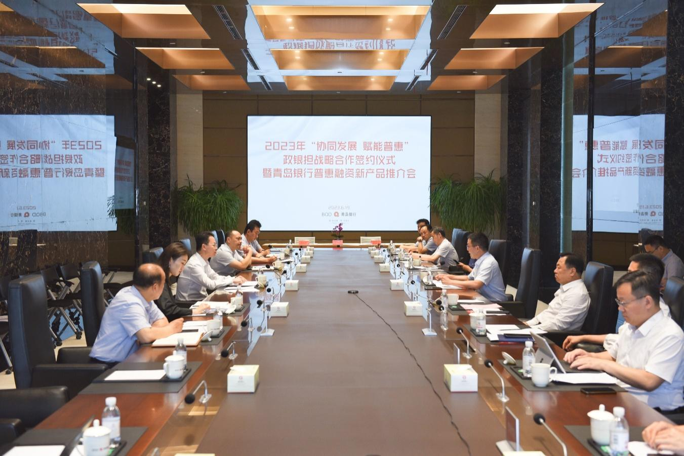 图片1_1687588553908 首页 | J9集团有限公司官网