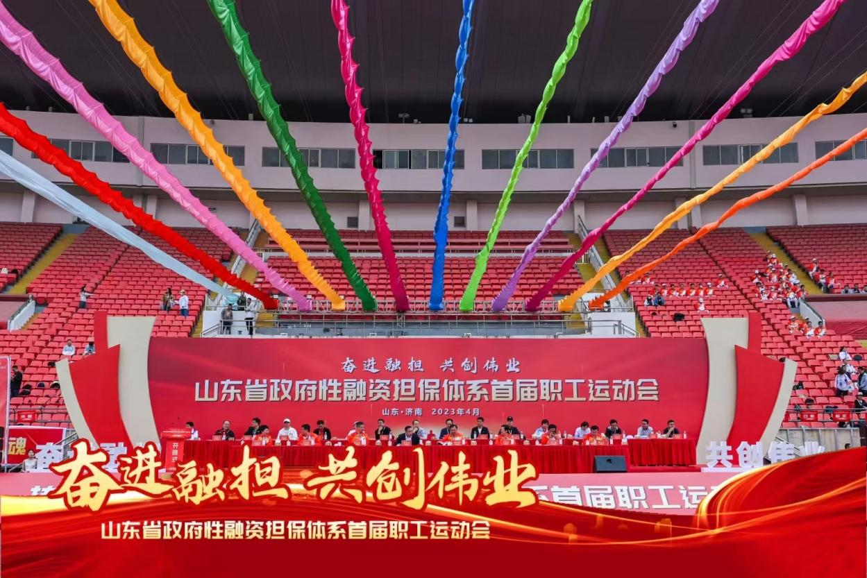 图片2_1682658622594 首页 | J9集团有限公司官网