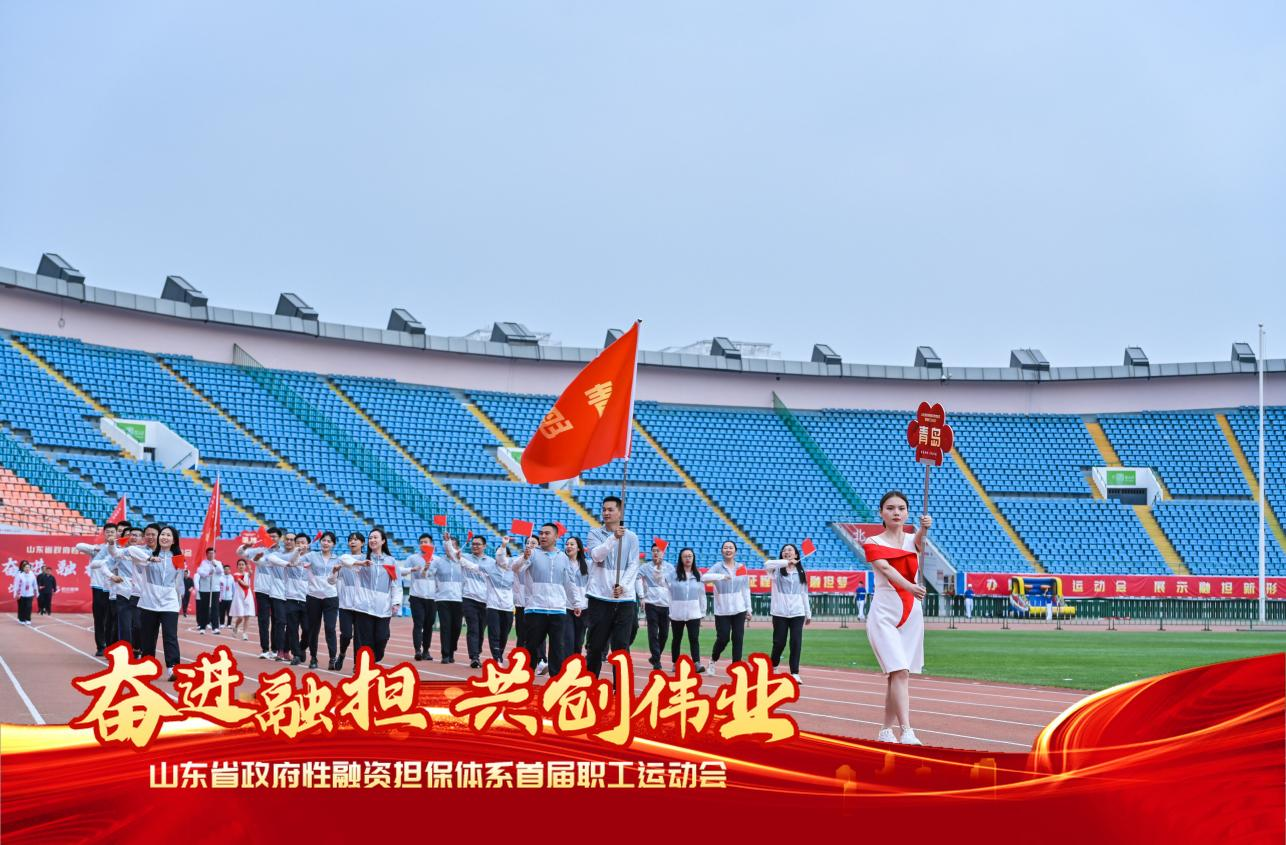 图片3_1682658668881 首页 | J9集团有限公司官网