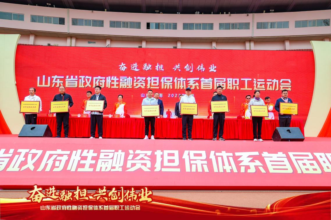 图片4_1682658712847 首页 | J9集团有限公司官网