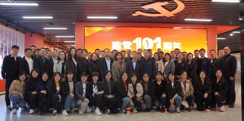 图片6_1681969880747 首页 | J9集团有限公司官网