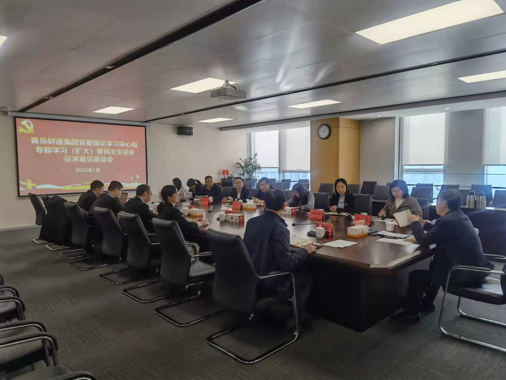 微信图片_20220218131707_1645163446048 首页 | J9集团有限公司官网