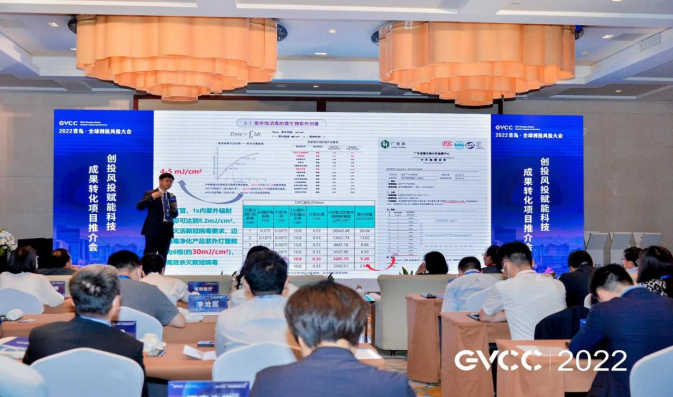 微信图片_20220614151227_1655191827643 首页 | J9集团有限公司官网