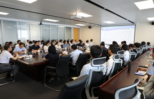首页 | J9集团有限公司官网
