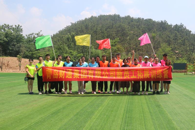 微信图片_20220720093418_1658284978281 首页 | J9集团有限公司官网