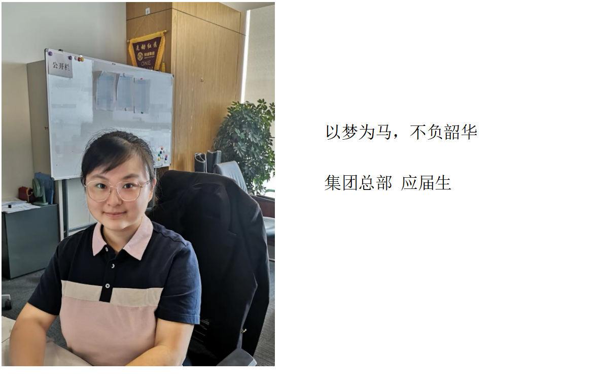 微信图片_20220720104401_1658285058416 首页 | J9集团有限公司官网