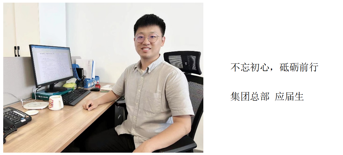 微信图片_20220720104642_1658285222618 首页 | J9集团有限公司官网