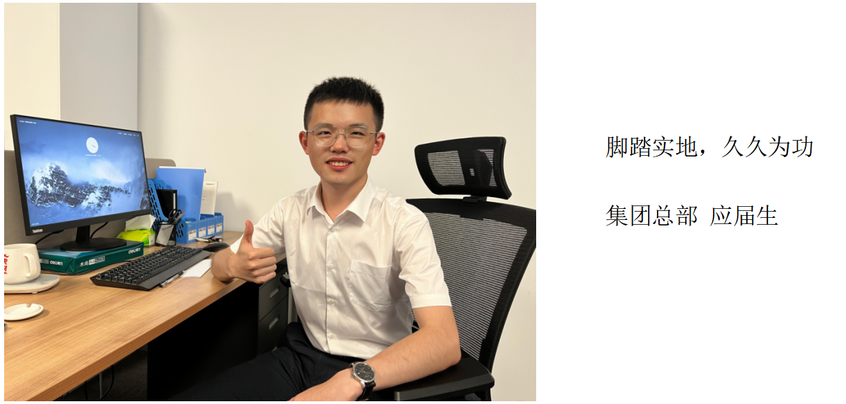 微信图片_20220720105155_1658285537703 首页 | J9集团有限公司官网