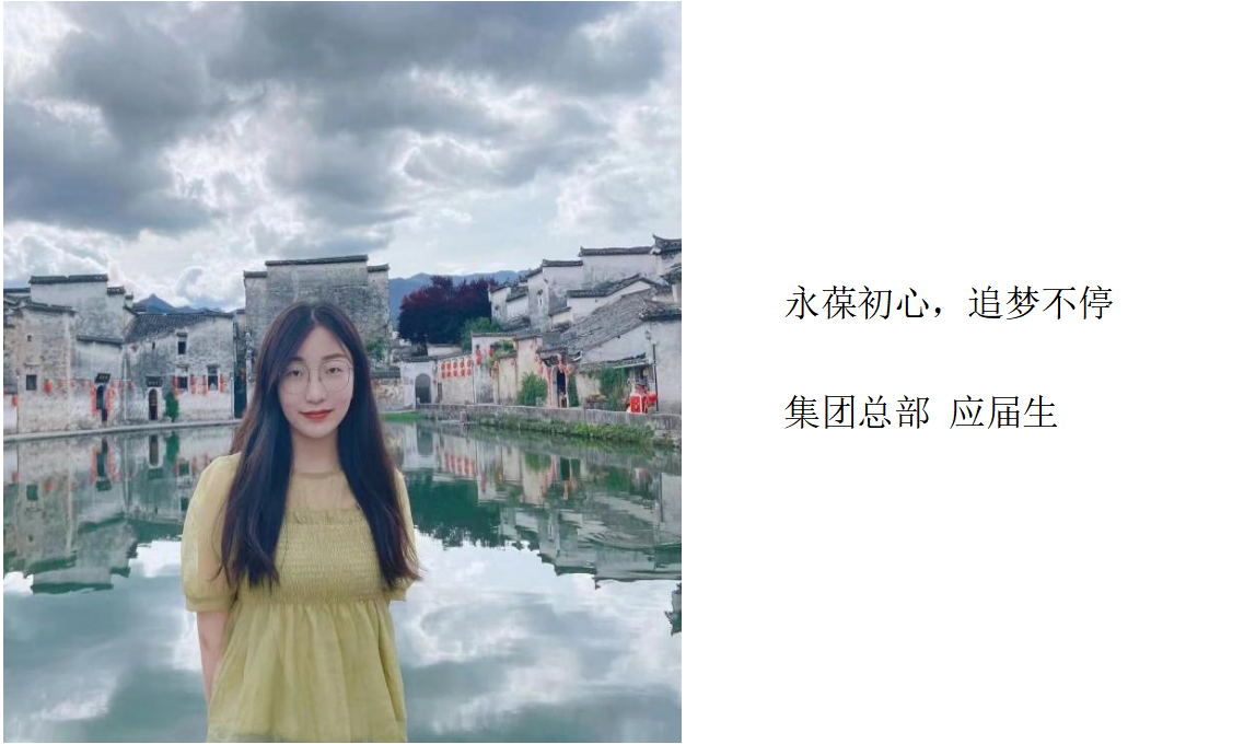 微信图片_20220720105351_1658285663696 首页 | J9集团有限公司官网