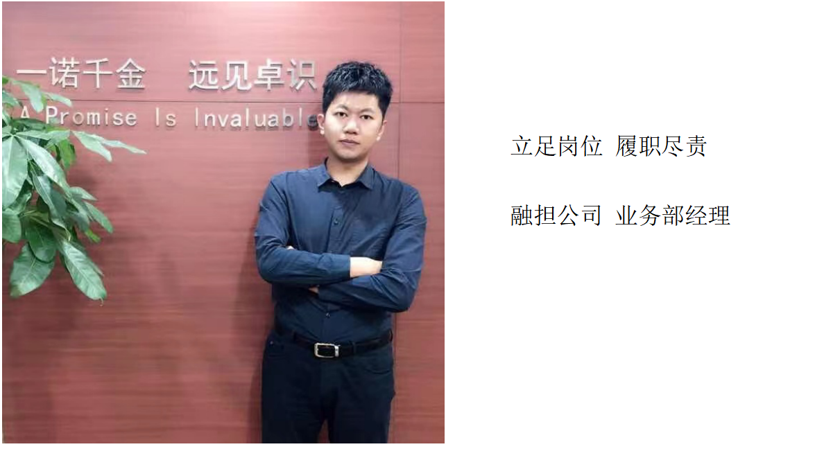 微信图片_20220720105653_1658285848531 首页 | J9集团有限公司官网