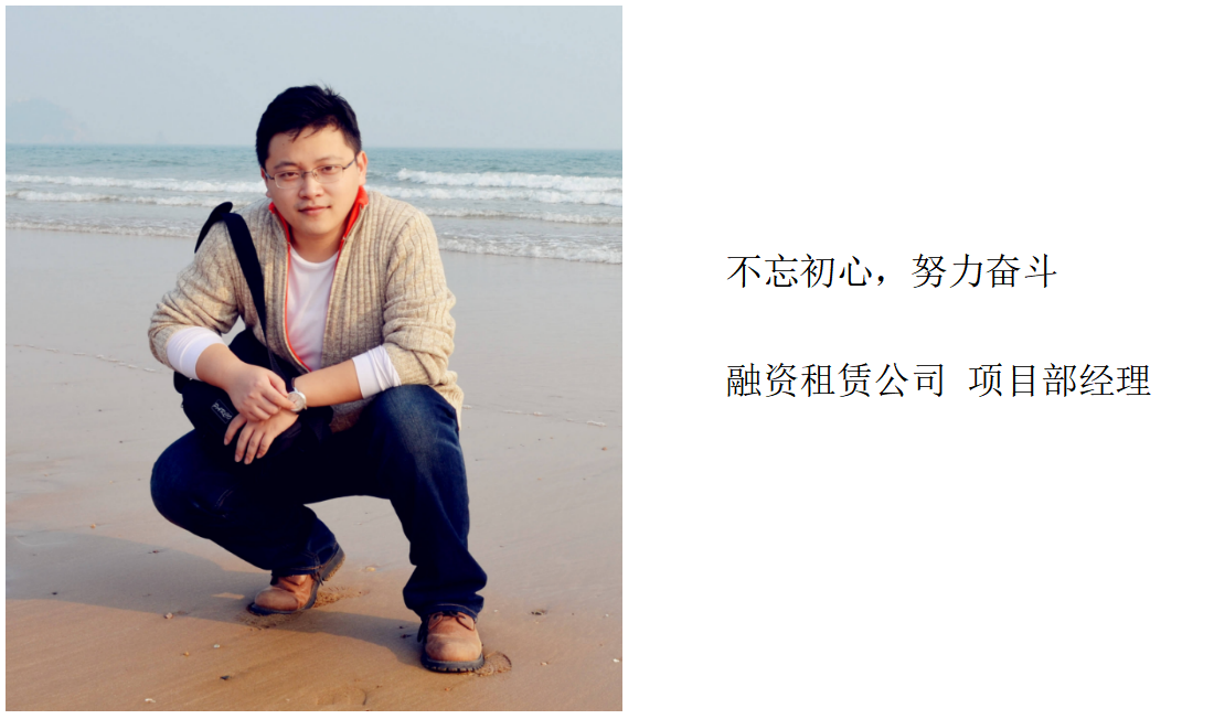 微信图片_20220720105844_1658285938795 首页 | J9集团有限公司官网