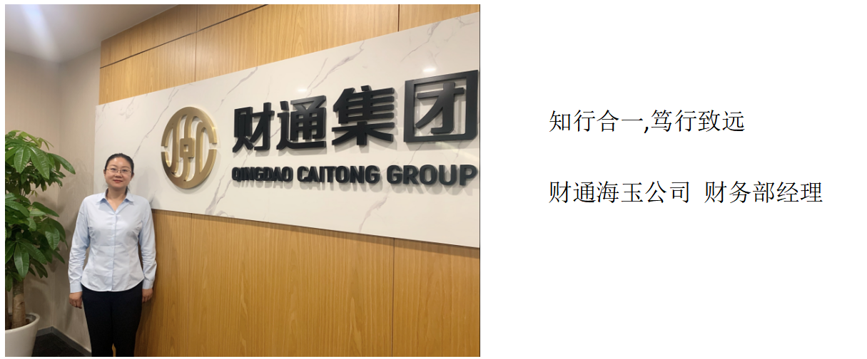 微信图片_20220720110001_1658286024915 首页 | J9集团有限公司官网