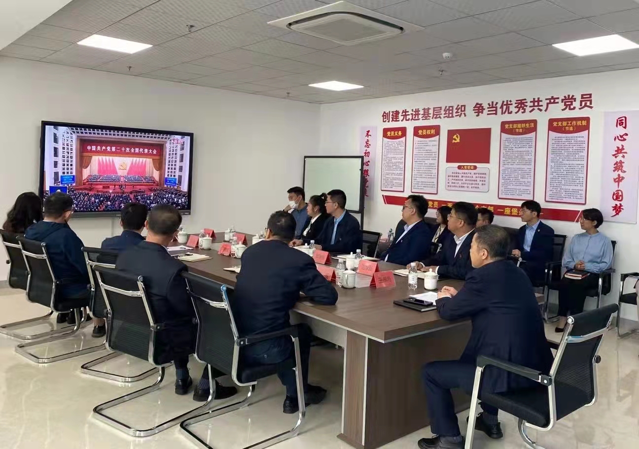 微信图片_20221017093153_1665970708325 首页 | J9集团有限公司官网