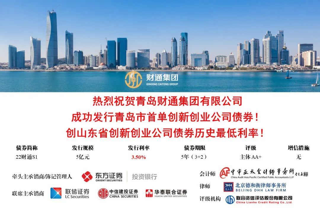 微信图片_20221109163246_1667982850162 首页 | J9集团有限公司官网