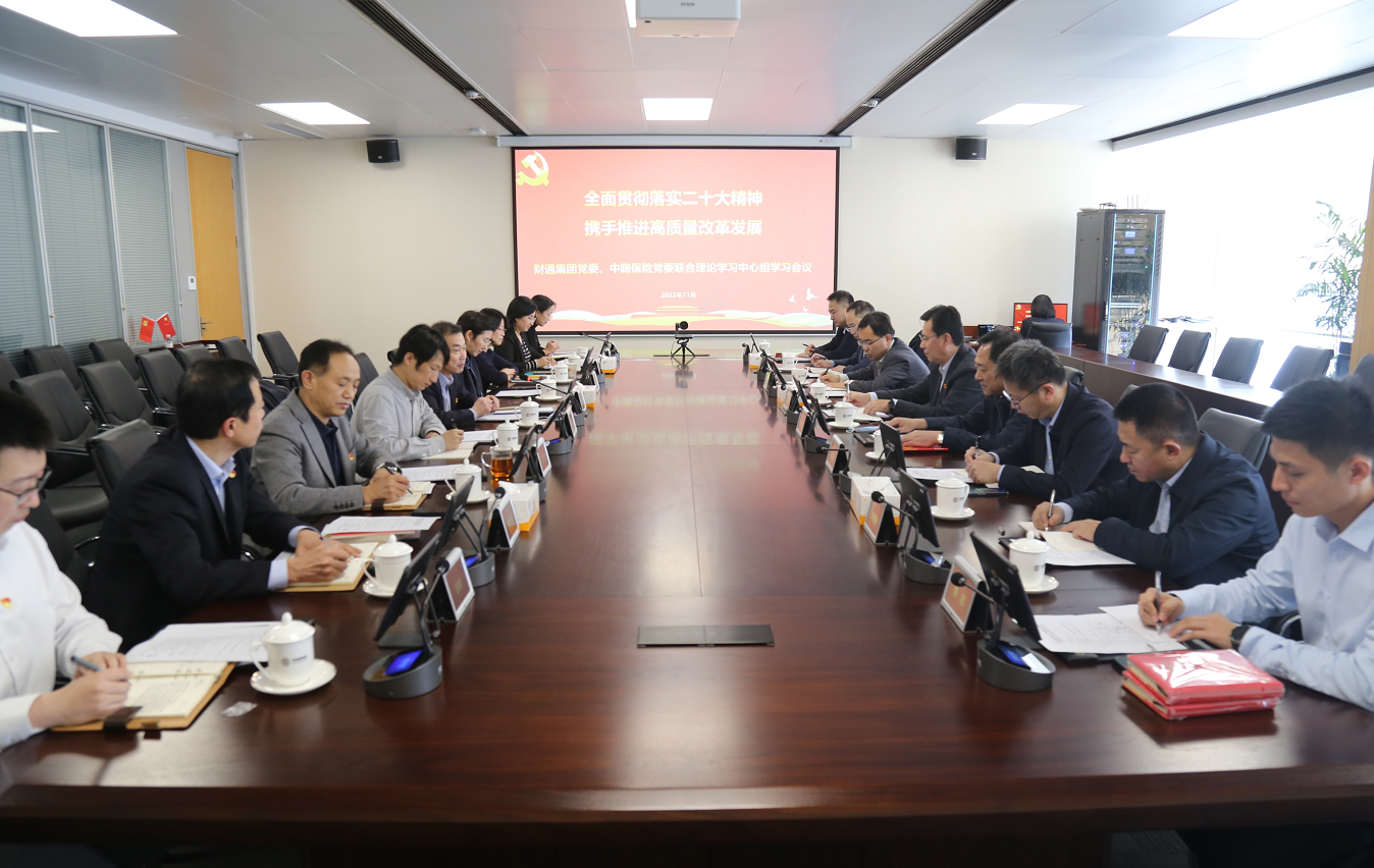 微信图片_20221125194545_1669621713210 首页 | J9集团有限公司官网
