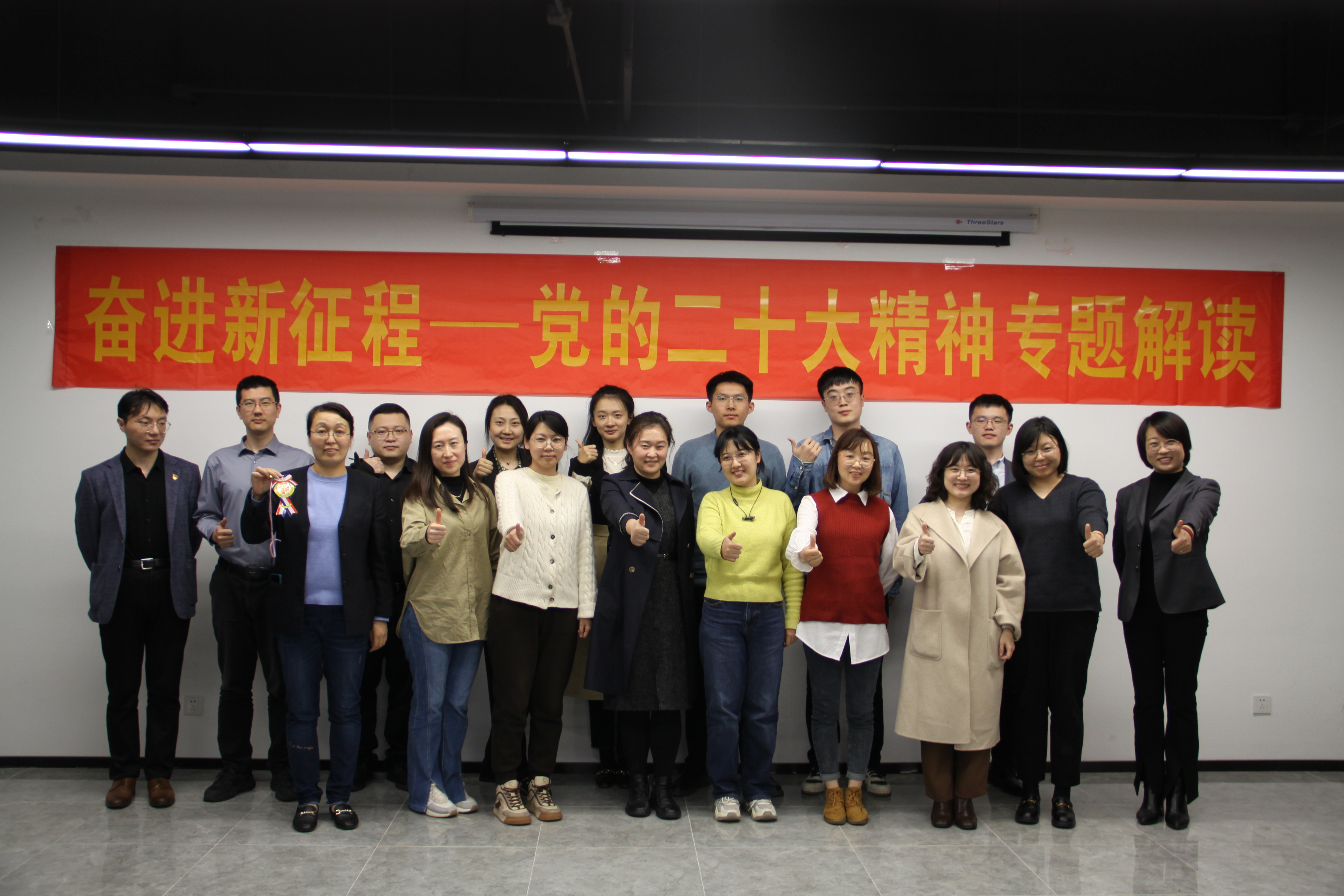 微信图片_20230410134947_1681106061436 首页 | J9集团有限公司官网