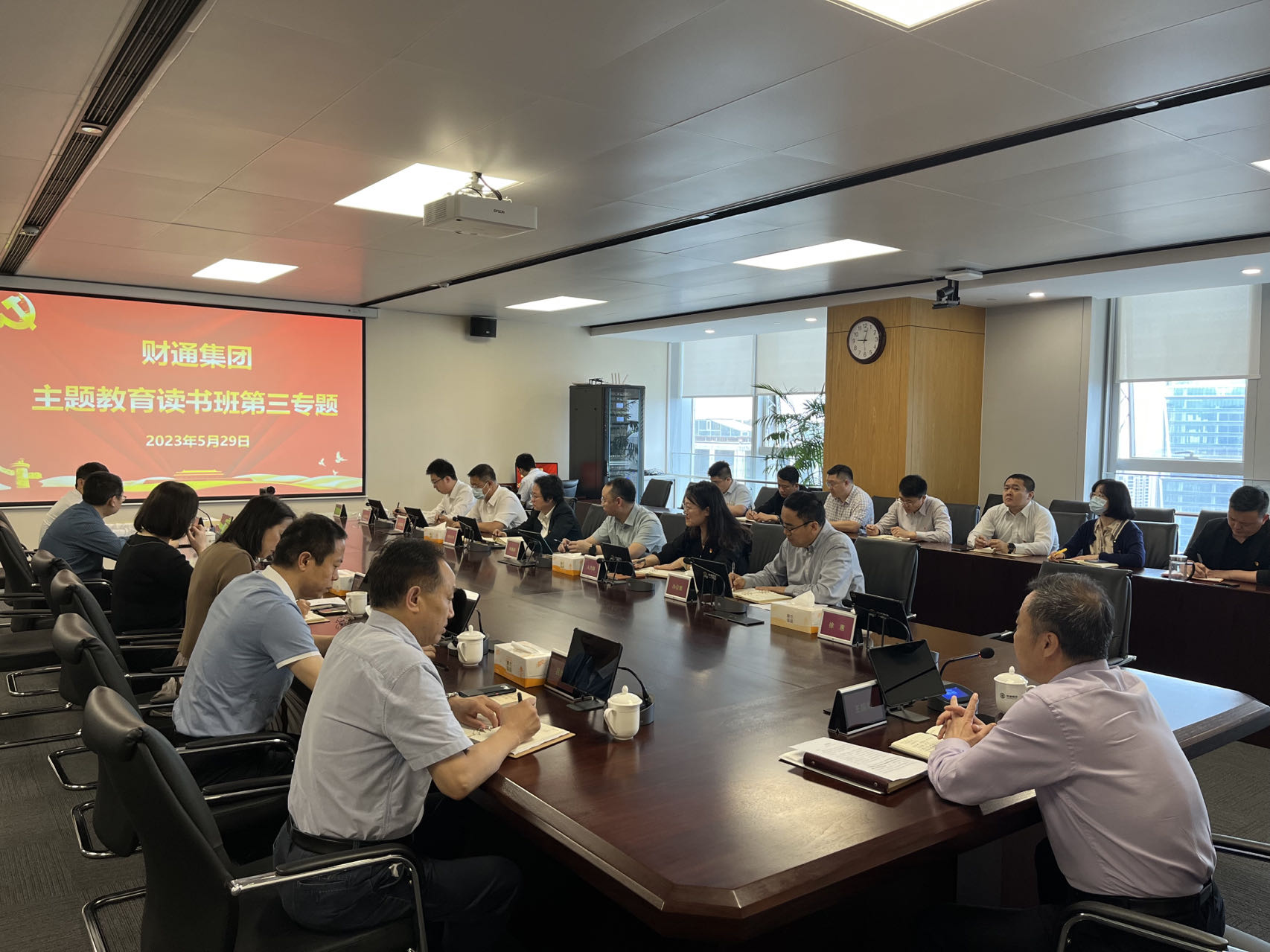 微信图片_20230530192704_1685446129388 首页 | J9集团有限公司官网