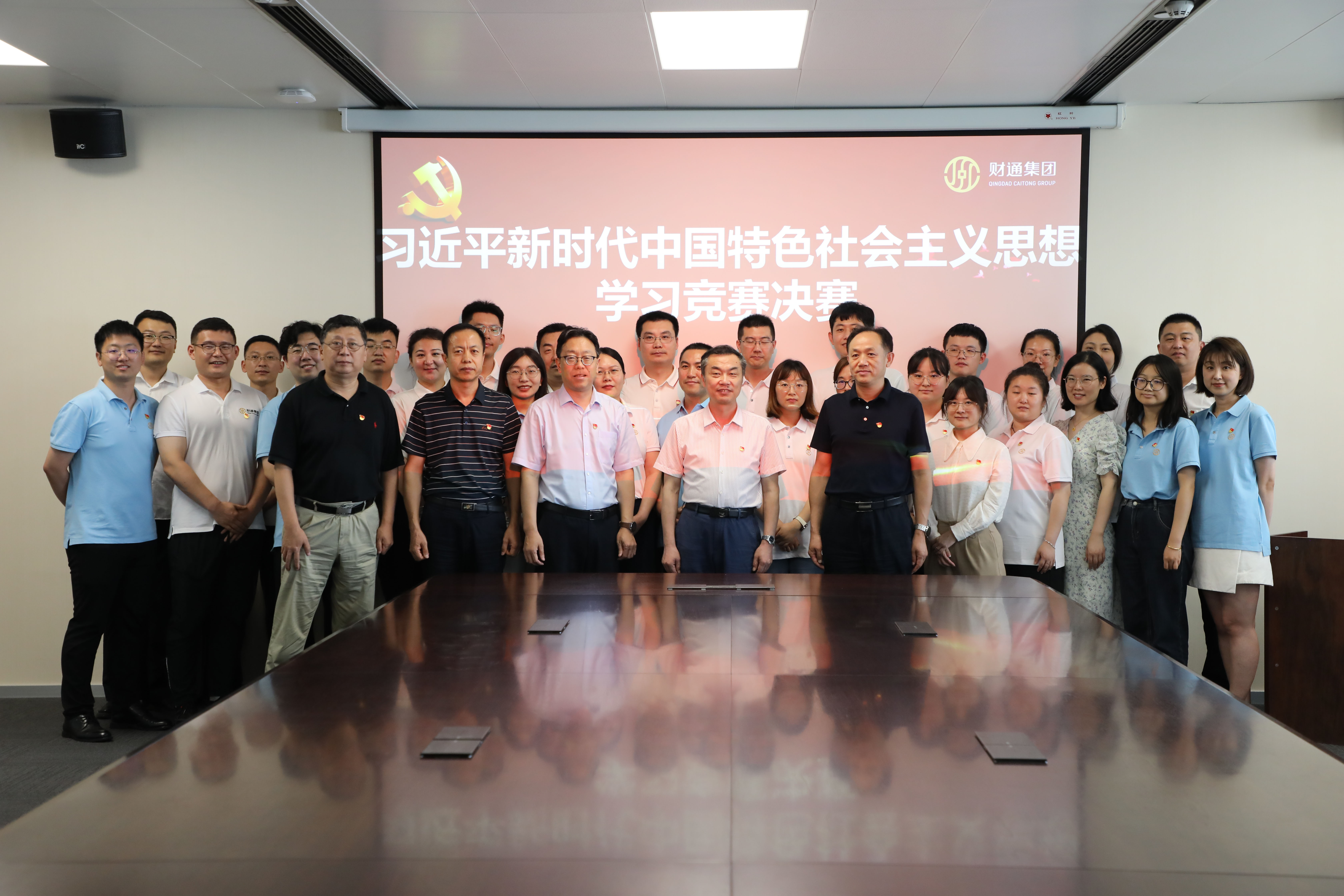微信图片_20230728110825_1690514006271 首页 | J9集团有限公司官网
