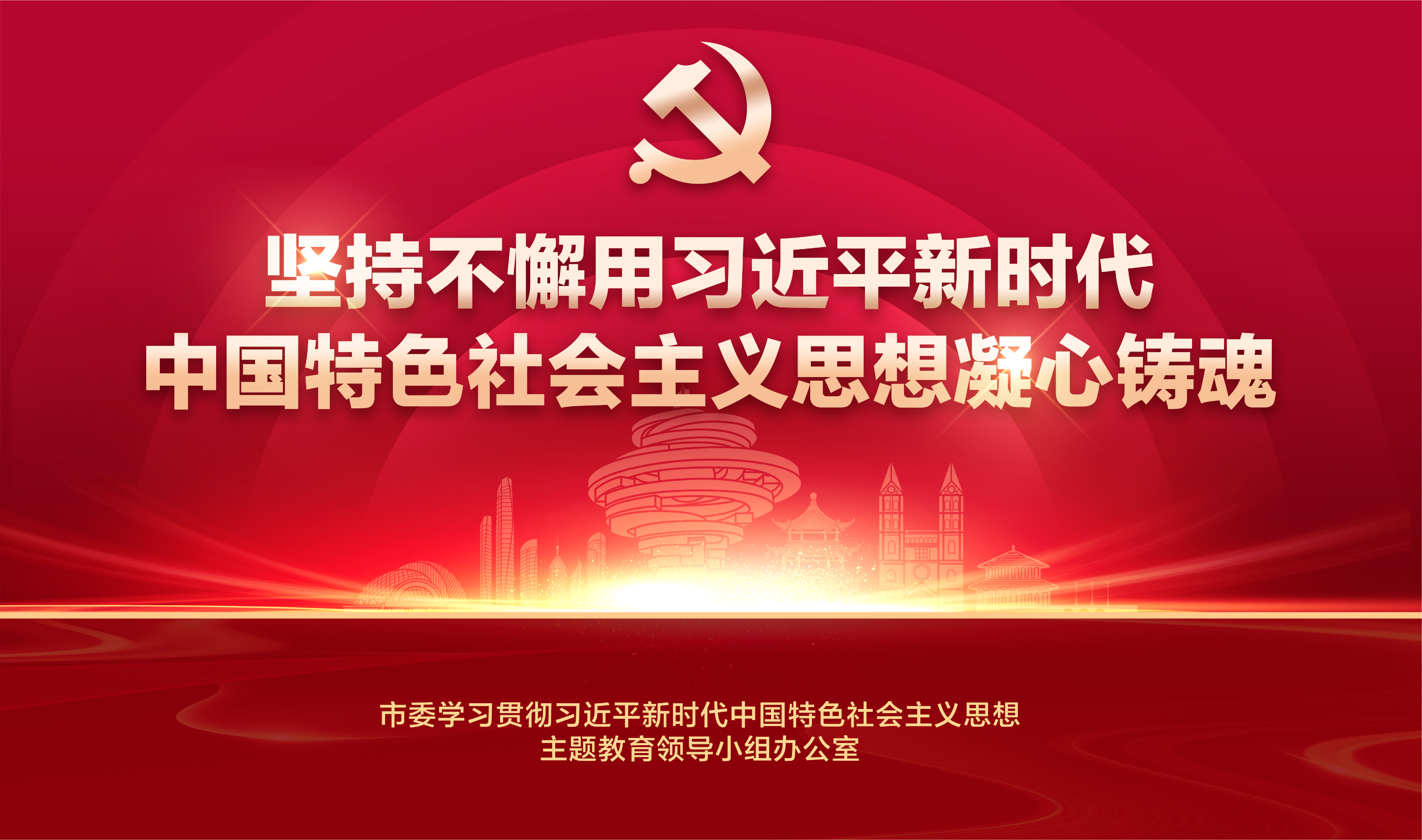 稿件最前面放这张图_1682602474740 首页 | J9集团有限公司官网